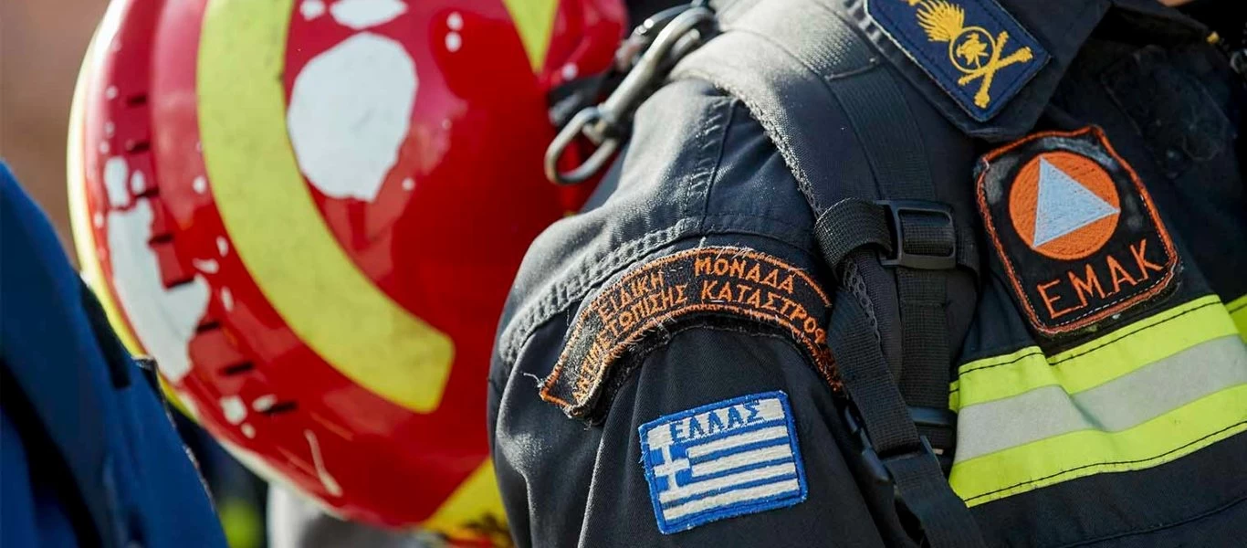 Αγνοείται άνδρας στη Νεράιδα Θεσπρωτίας - Επιχείρηση της ΕΜΑΚ για τον εντοπισμό του